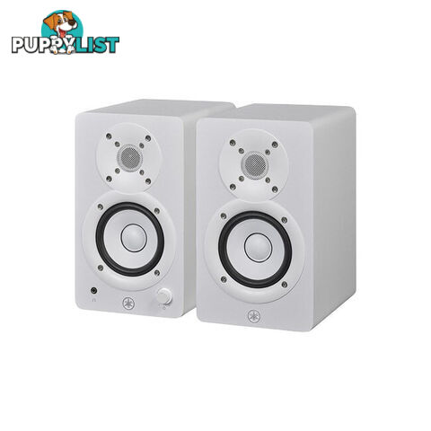 HS3W WHITE 3.5" 2 WAY POWERED STUDIO MONITORS