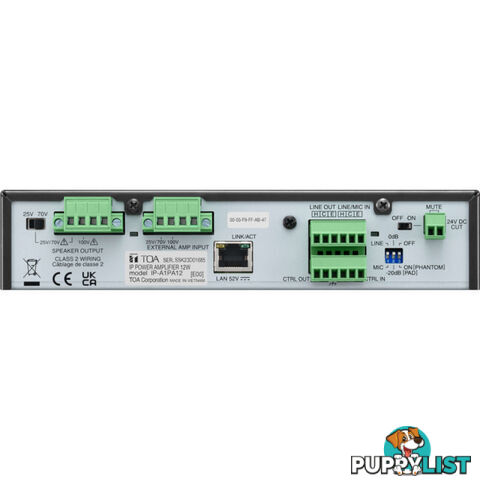 IPA1PA12 IP AMPLIFIER