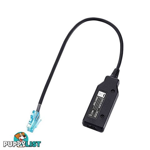 OPC2344 USB CLONING CABLE FOR IC400PRO REPLACES OPC1122U