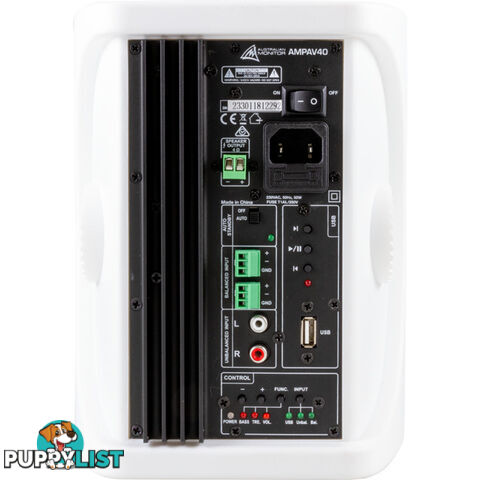 AMPAV40W WHITE 40W 3 WAY ACTIVE SPEAKER AUTO STANDBY - IR REMOTE- USB PORT