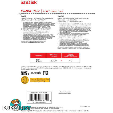 SD32ULTRA-120 SANDISK 32GB SDHC CARD 120MB/S