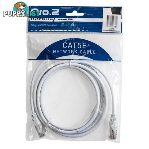 LC7230W 0.5M WHITE CAT5E PATCH LEAD