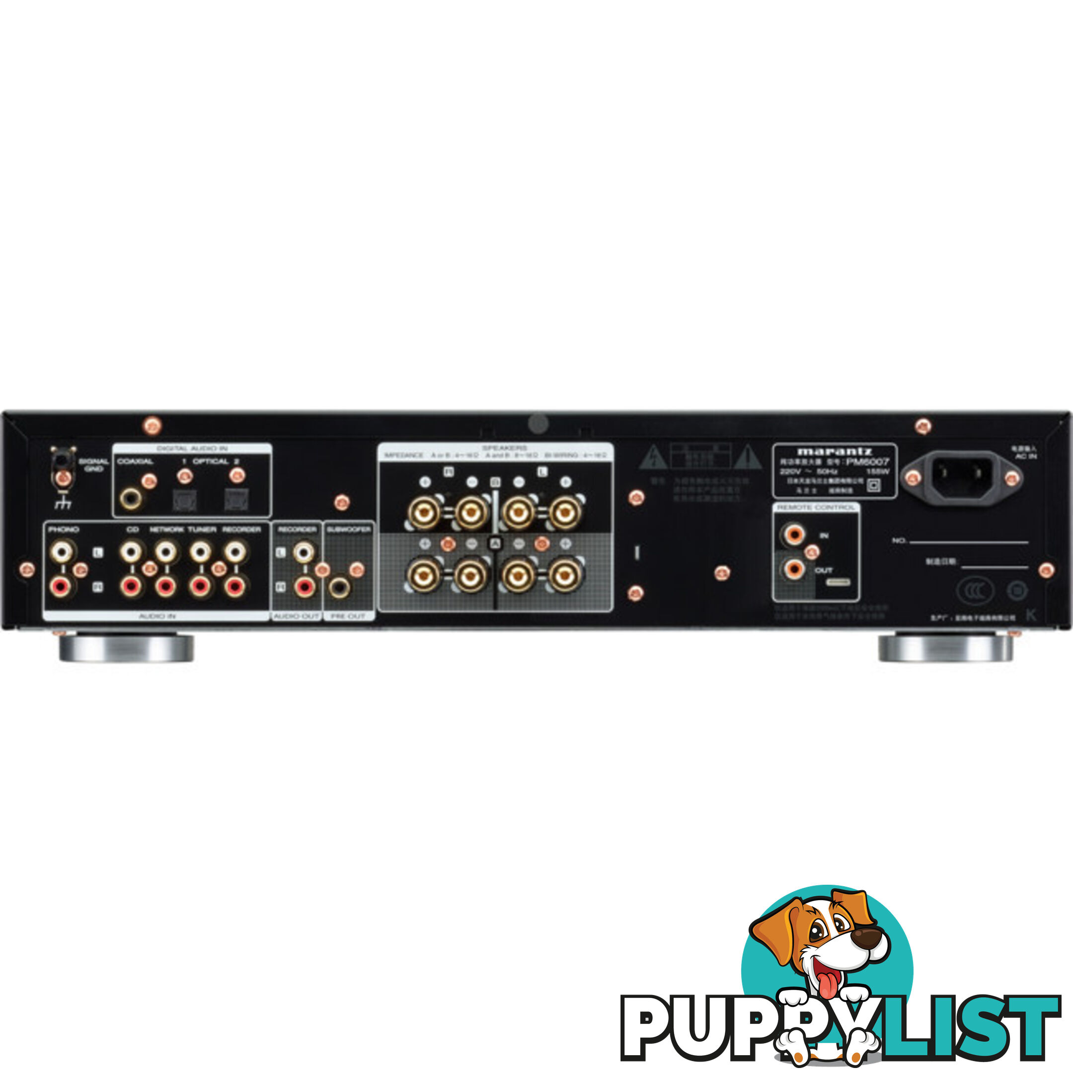 PM6007B 2CH 45W INTEGRATED AMPLIFIER HIRES AUDIO / PM6007