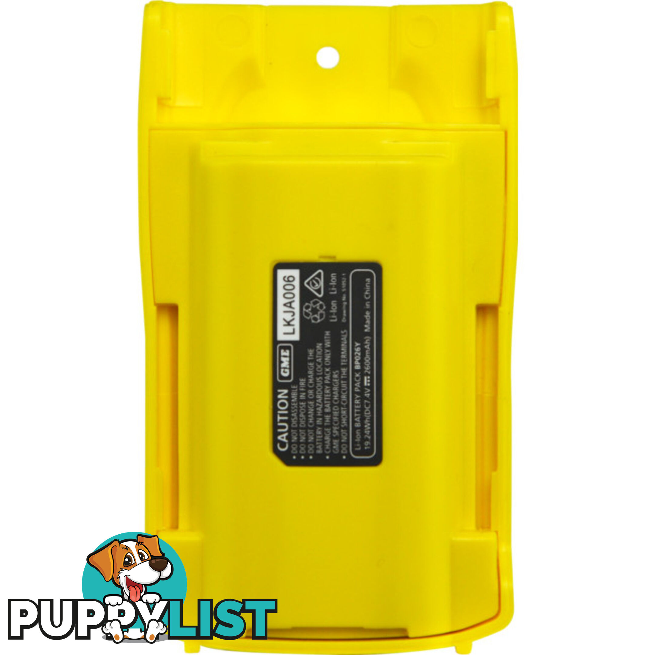 BP026Y YELLOW 2600MA LI-ION BATTERY SUIT TX6160XY