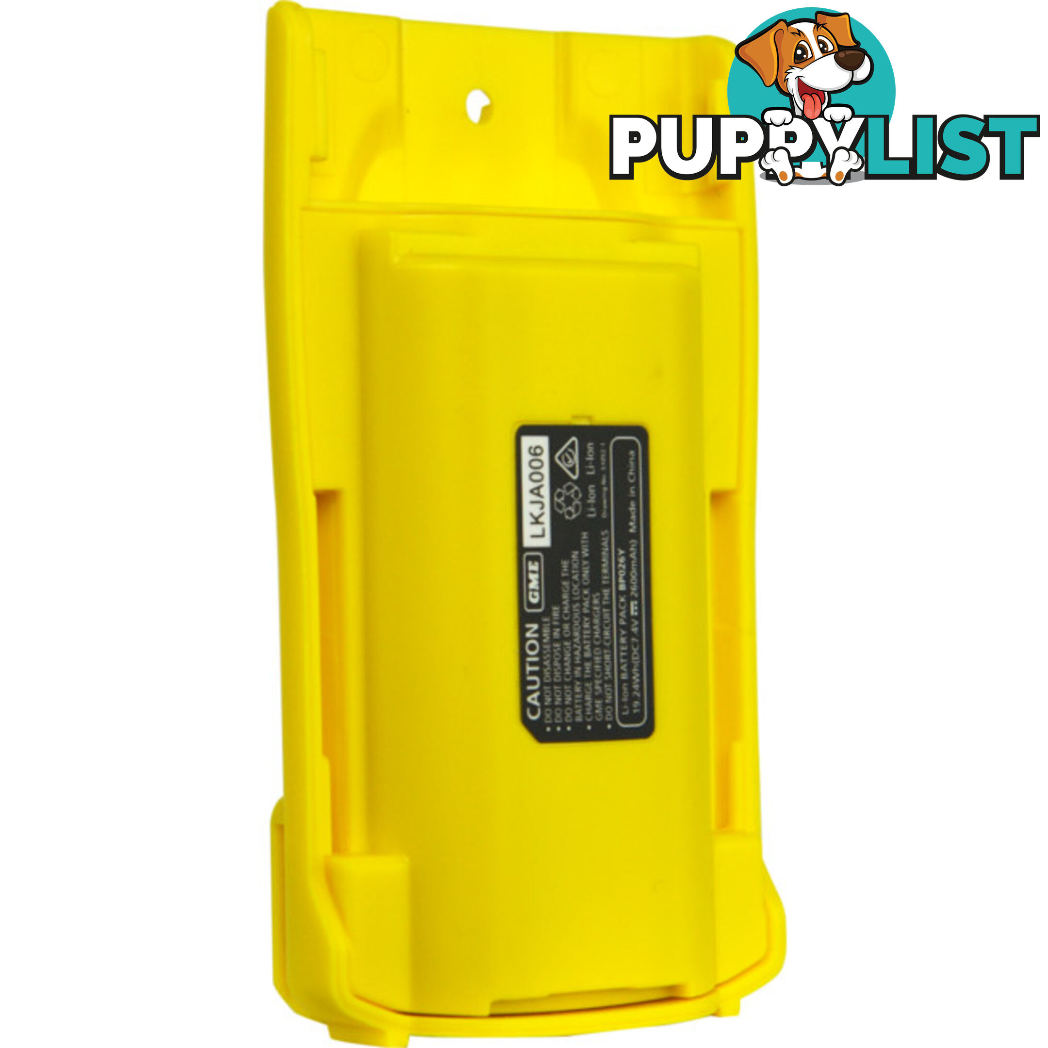 BP026Y YELLOW 2600MA LI-ION BATTERY SUIT TX6160XY