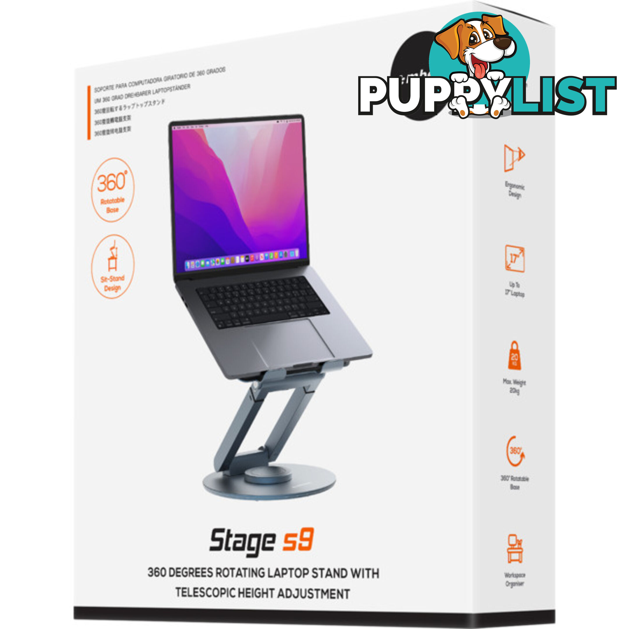 STDS9GRY ROTATING LAPTOP STAND STAGE S9