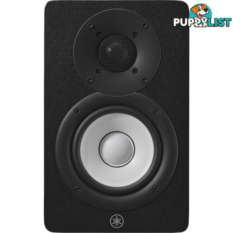 HS4B BLACK 4.5" 2 WAY POWERED STUDIO MONITORS