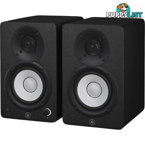 HS4B BLACK 4.5" 2 WAY POWERED STUDIO MONITORS