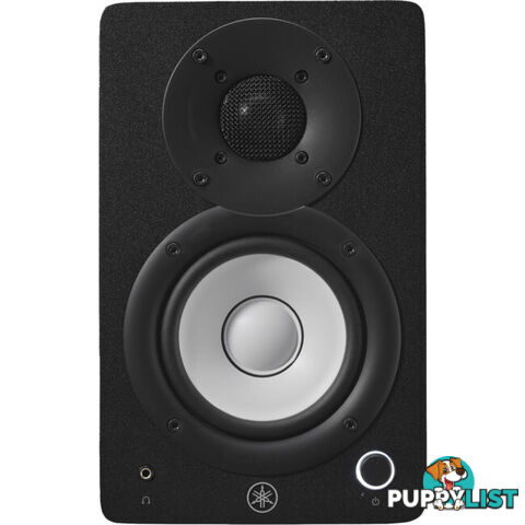 HS4B BLACK 4.5" 2 WAY POWERED STUDIO MONITORS