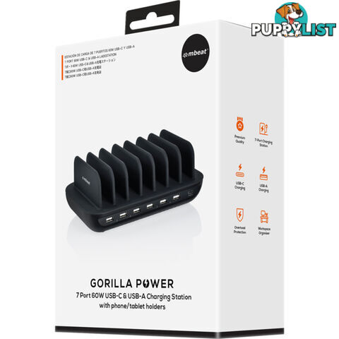 MBCHGR7U 7 PORT USB CHARGER AND HOLDER 60W USB-C GORILLA