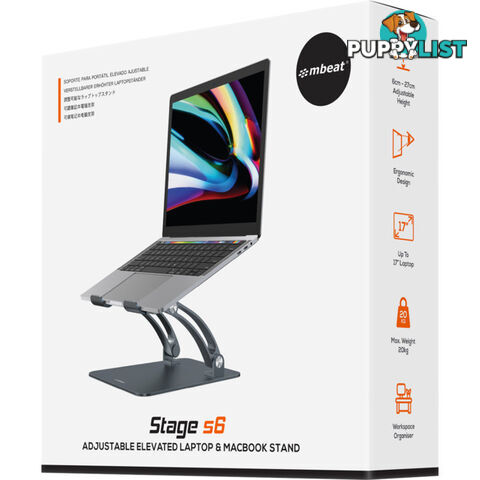 STDS6GRY ELEVATED LAPTOP MACBOOK STAND STAGE S6