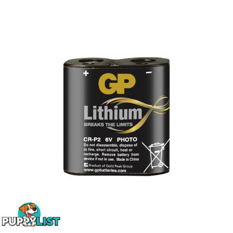 CRP2C1 6V 1400MAH LITHIUM BATTERY GP EQ TO DL223A