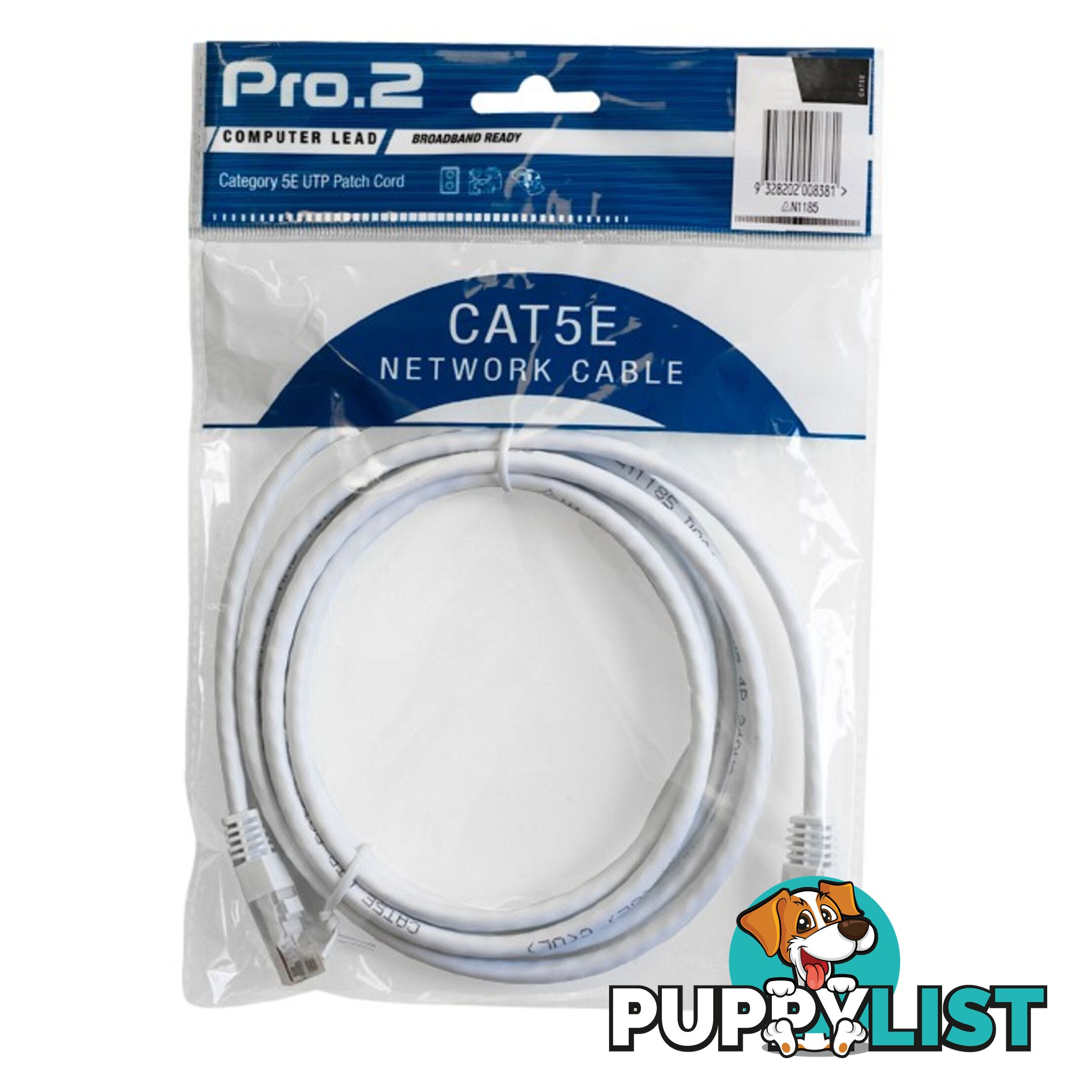 LC7236W 15M WHITE CAT5E PATCH LEAD