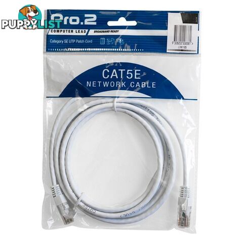 LC7236W 15M WHITE CAT5E PATCH LEAD