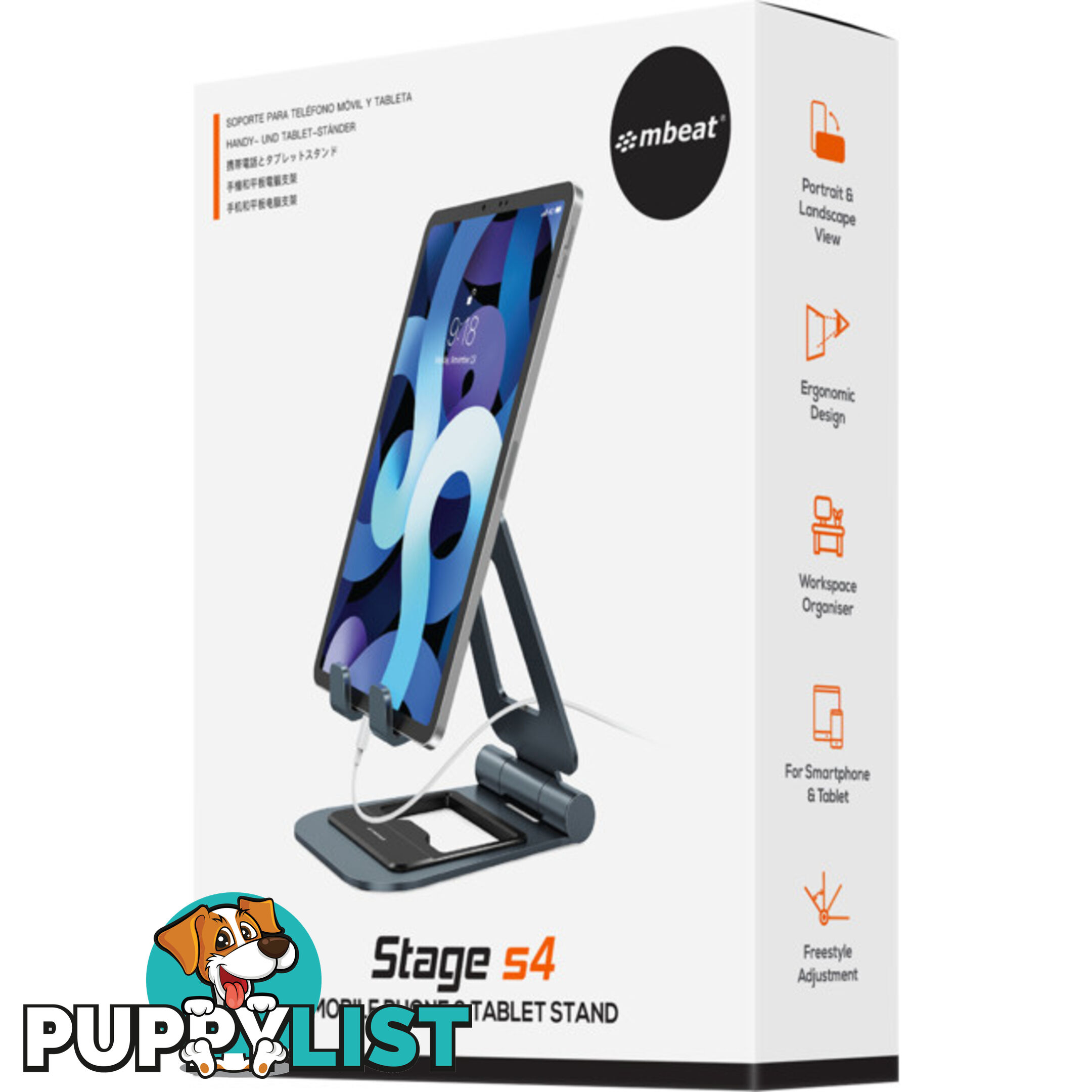 STDS4GRY S4 PHONE AND TABLET STAND STAGE S4