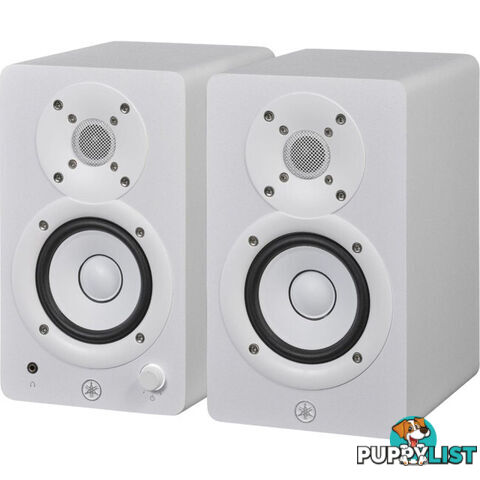 HS4W WHITE 4.5" 2 WAY POWERED STUDIO MONITORS