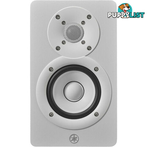 HS4W WHITE 4.5" 2 WAY POWERED STUDIO MONITORS