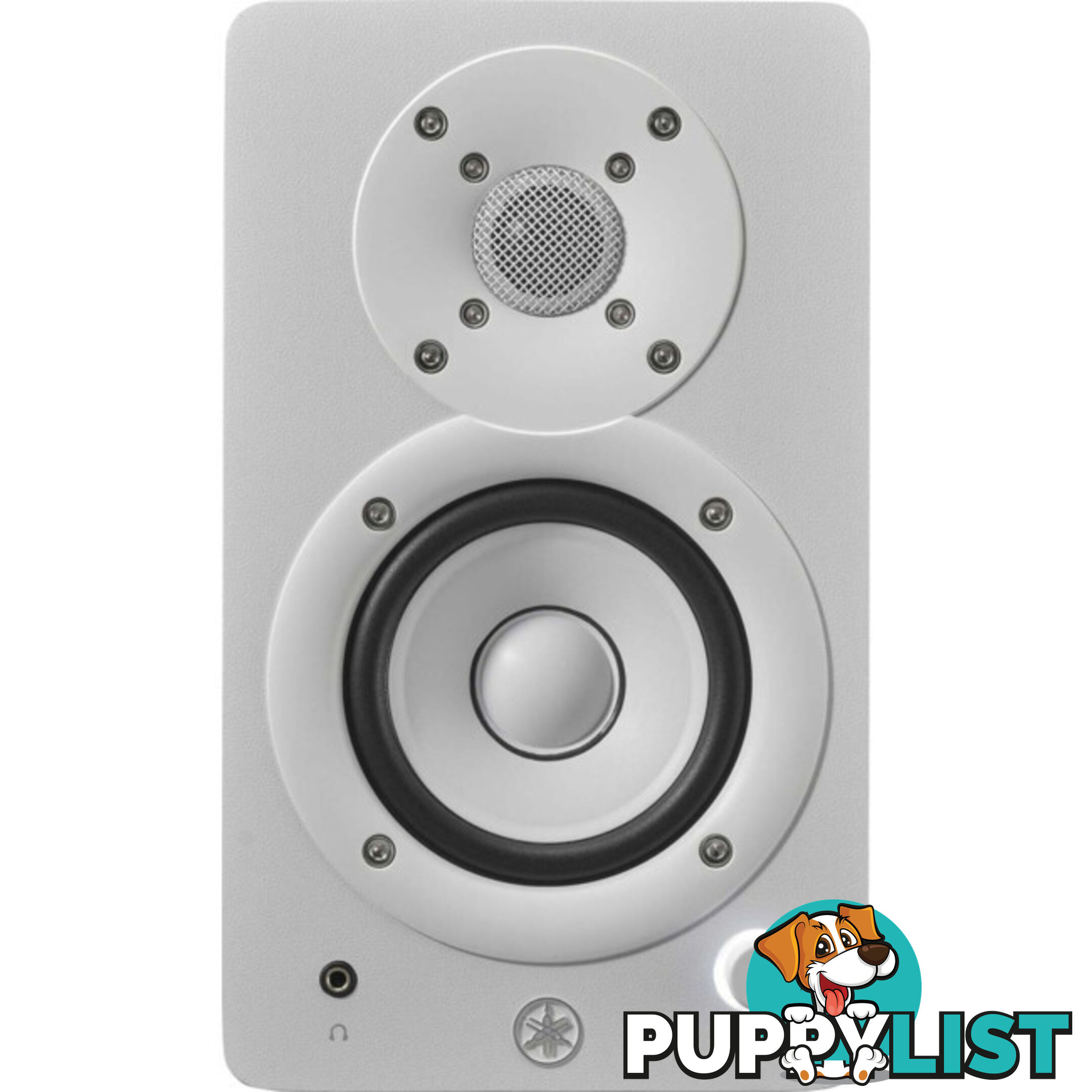 HS4W WHITE 4.5" 2 WAY POWERED STUDIO MONITORS