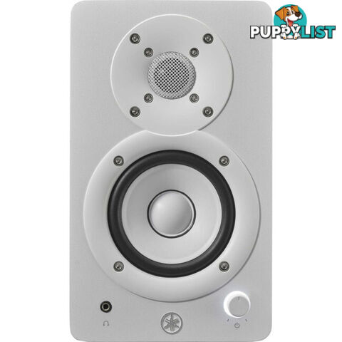 HS4W WHITE 4.5" 2 WAY POWERED STUDIO MONITORS