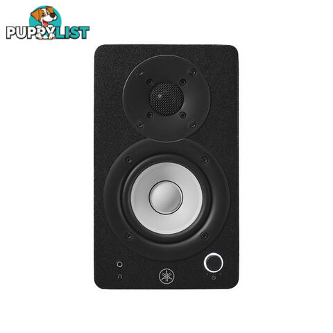 HS3B BLACK 3.5" 2 WAY POWERED STUDIO MONITORS