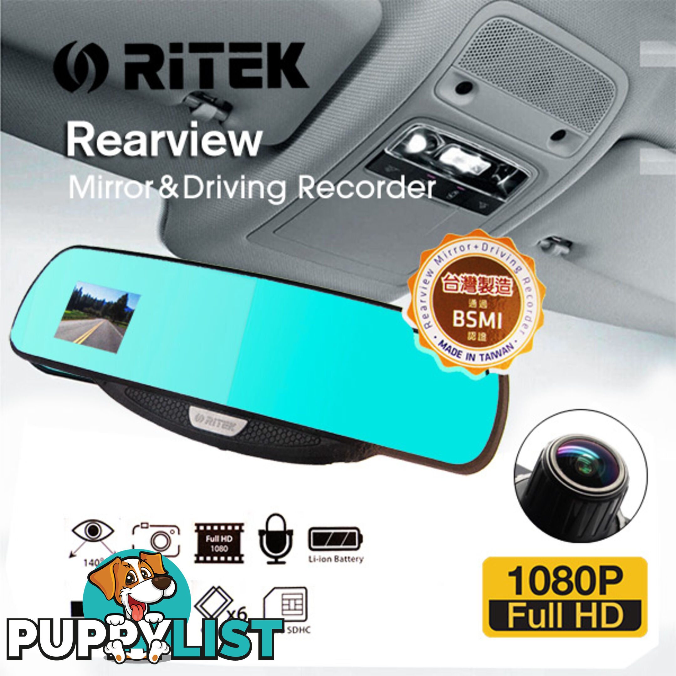 Ritek Full HD 1080 CRMT 01 Rearview Mirror + Driving Recorder