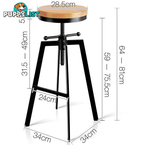 Adjustable Height Industrial Stool