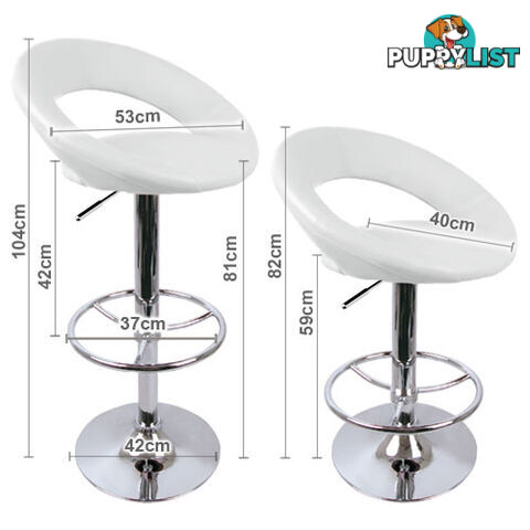 2 x Synthetic PU Leather Bar Stool Modern Kitchen Chair Gas Lift White