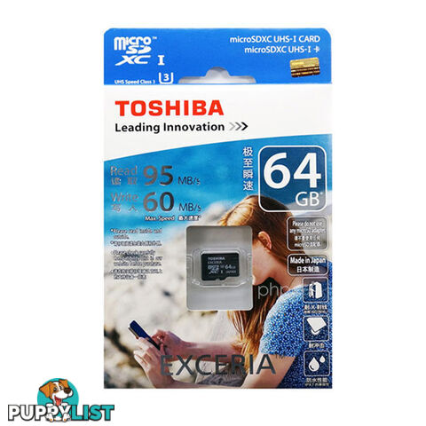 Toshiba 64GB Exceria MicroSDXC UHS-I 95MB/s (SD-C064GR7VW060A)