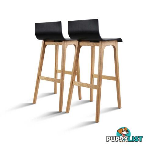 Set of 2 Oak Wood Bar Stools - Black