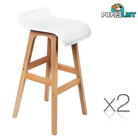 Set of 2 PVC Leather Bar Stool White