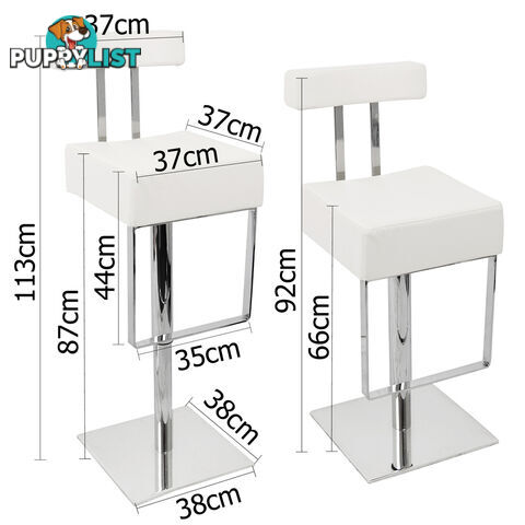 PU Leather Stainless Steel Bar Stool Kitchen Office Pub Barstool Chair White