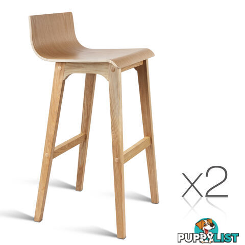 Set of 2 Oak Wood Bar Stools - Natural