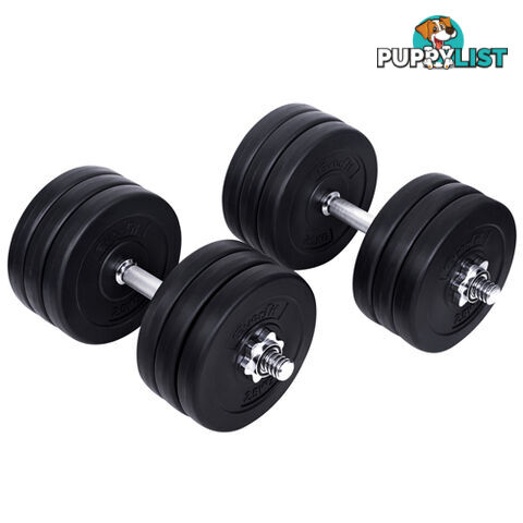 35KG Dumbbell Set Home Gym Fitness Exercise Body Workout Adjustable Weights