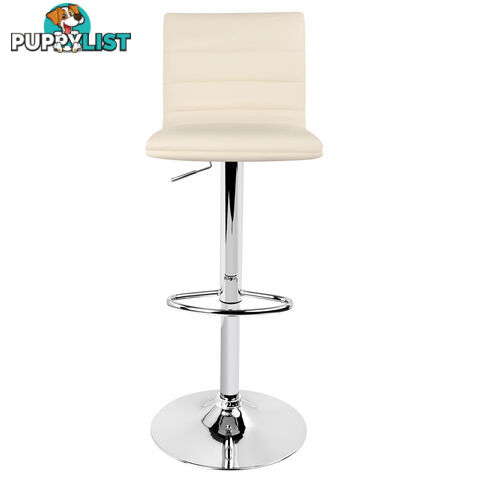 2 x PU Leather Backrest Kitchen Bar Stool Cafe Swivel Breakfast Chair Beige