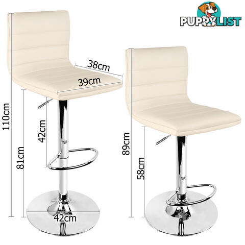 2 x PU Leather Backrest Kitchen Bar Stool Cafe Swivel Breakfast Chair Beige