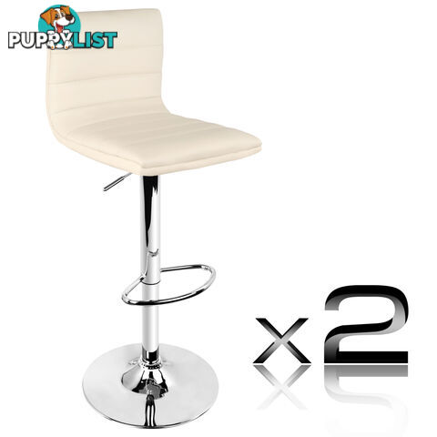 2 x PU Leather Backrest Kitchen Bar Stool Cafe Swivel Breakfast Chair Beige