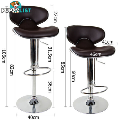 Set of 2 PU Leather Gas Lift Kitchen Bar Stool Chocolate