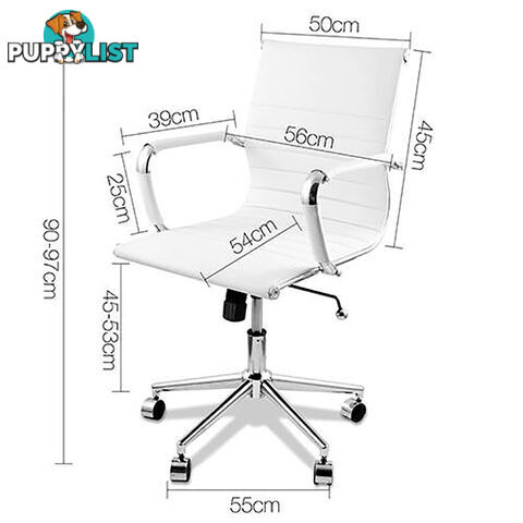 PU Leather Executive Office Computer Chair Eames Replica Ergonomic Chair White