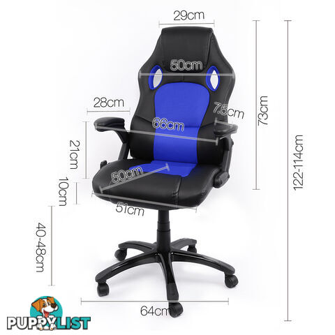 Executive Office Computer Chair 8 Point Massage Heated PU Leather Recliner