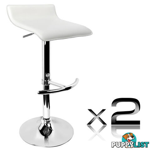 2 x PVC Leather Bar Stool Kitchen Counter Gas Lift Chair Cafe Swivel Stool White