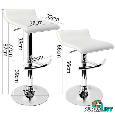 2 x PVC Leather Bar Stool Kitchen Counter Gas Lift Chair Cafe Swivel Stool White