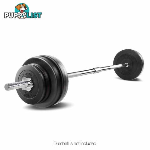 168CM Barbell Bar Home Gym Fitness Exercise Weight Bench Press Spring Collars