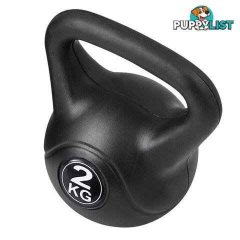 Kettle Bells Set Weight Training Kit Gym Fitness Exercise Lift Kettlebell