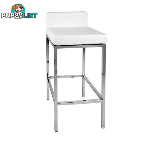 2 x Modern Low Backrest Bar Stool PU Leather Cafe Kitchen Bar Chair Seat White