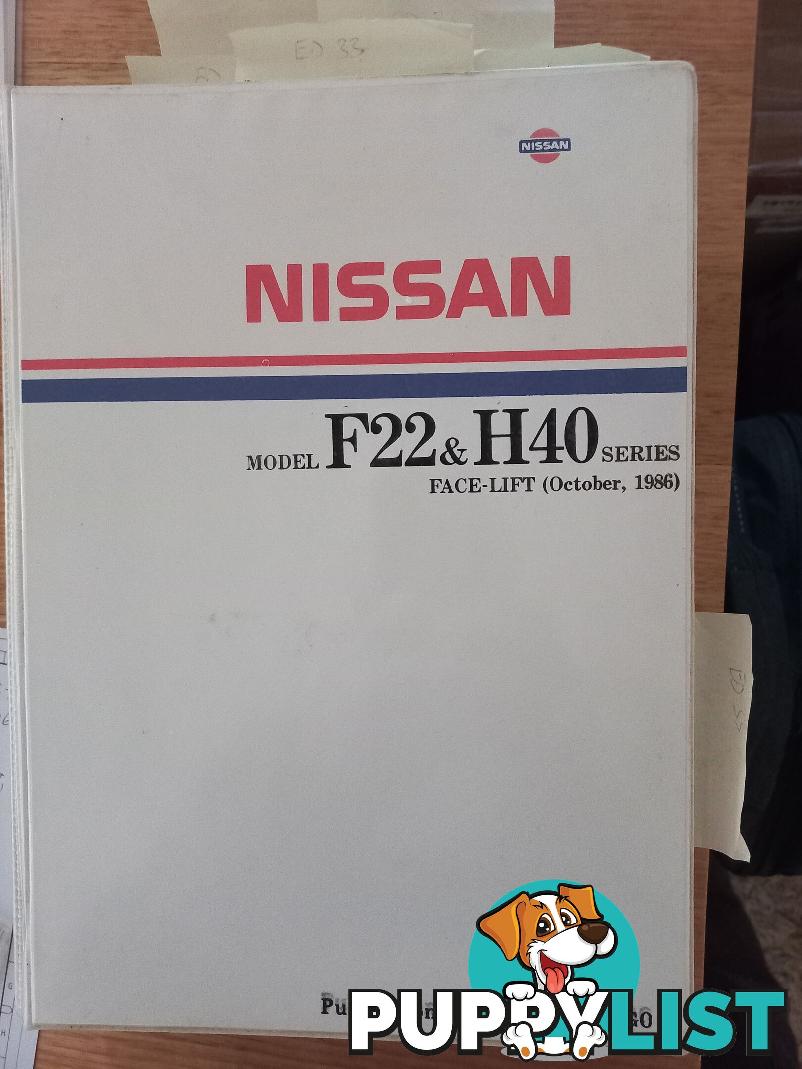 Nissan ED33 diesel engine with Marine conversion kit - about 80 hp.