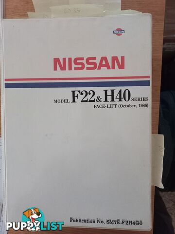 Nissan ED33 diesel engine with Marine conversion kit - about 80 hp.