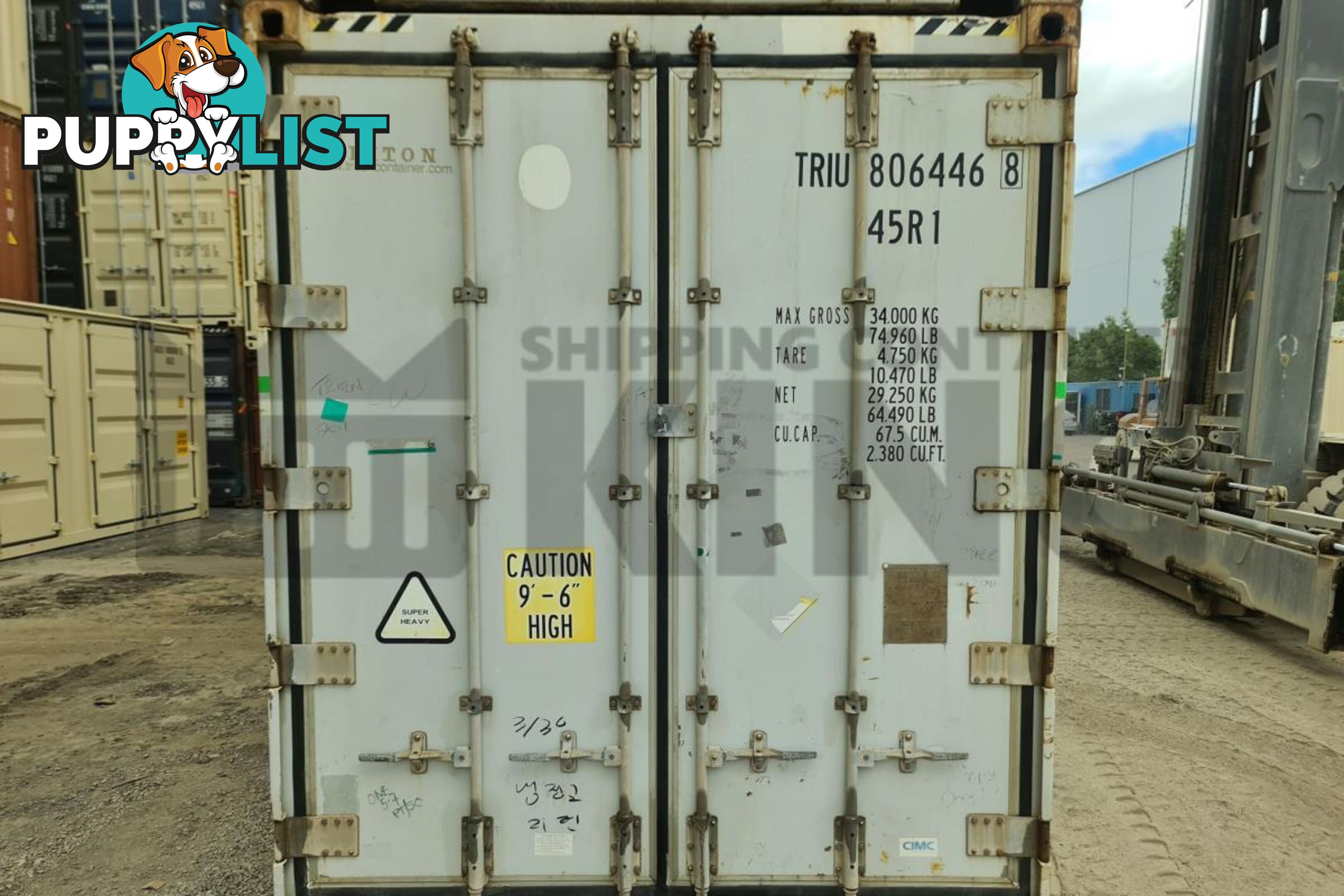 40' HIGH CUBE REFRIGERATED "REEFER" SHIPPING CONTAINER (OPERATIONAL)