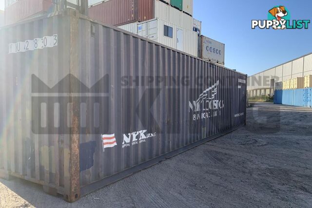 40' HIGH CUBE SHIPPING CONTAINER