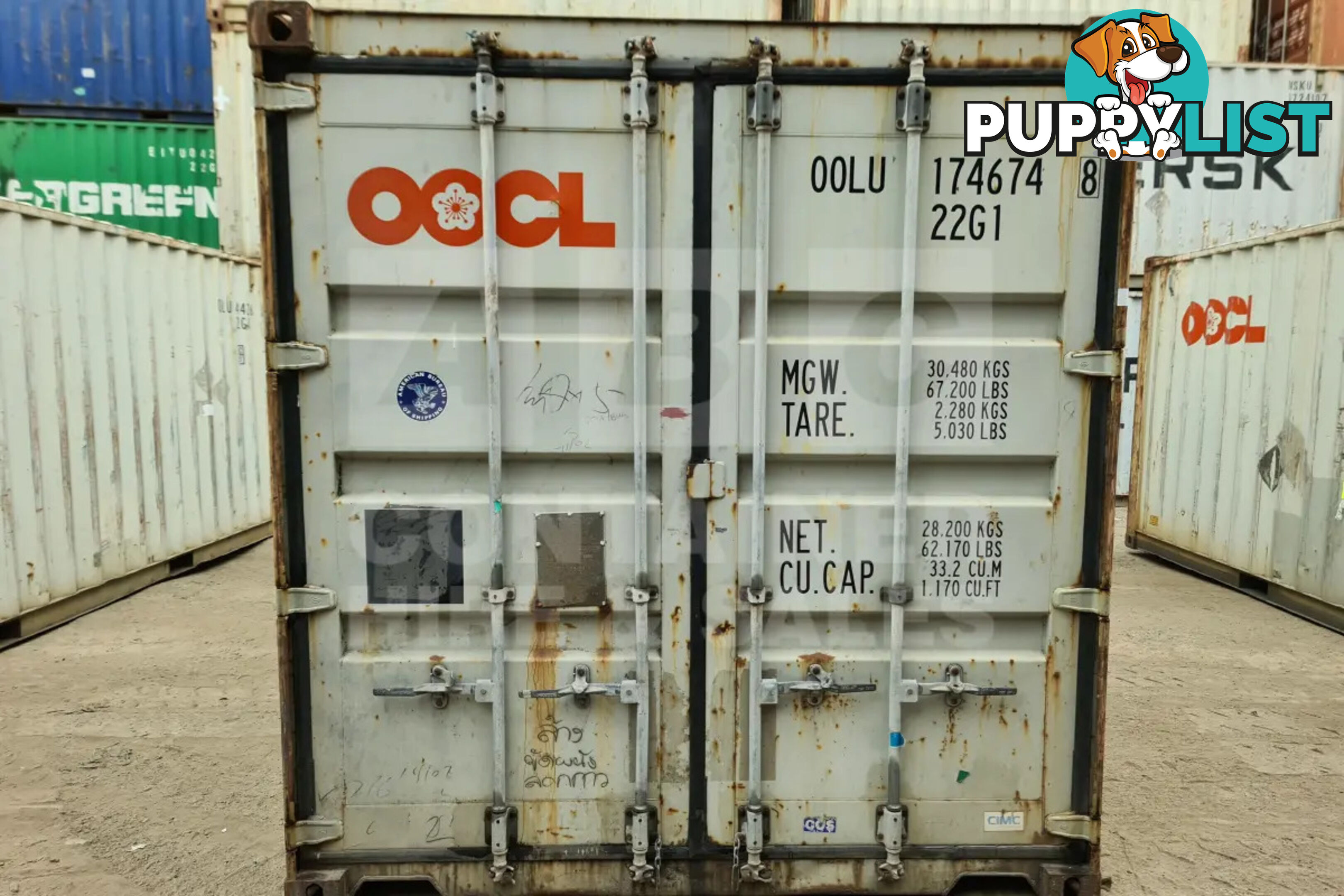 20' STANDARD HEIGHT SHIPPING CONTAINER