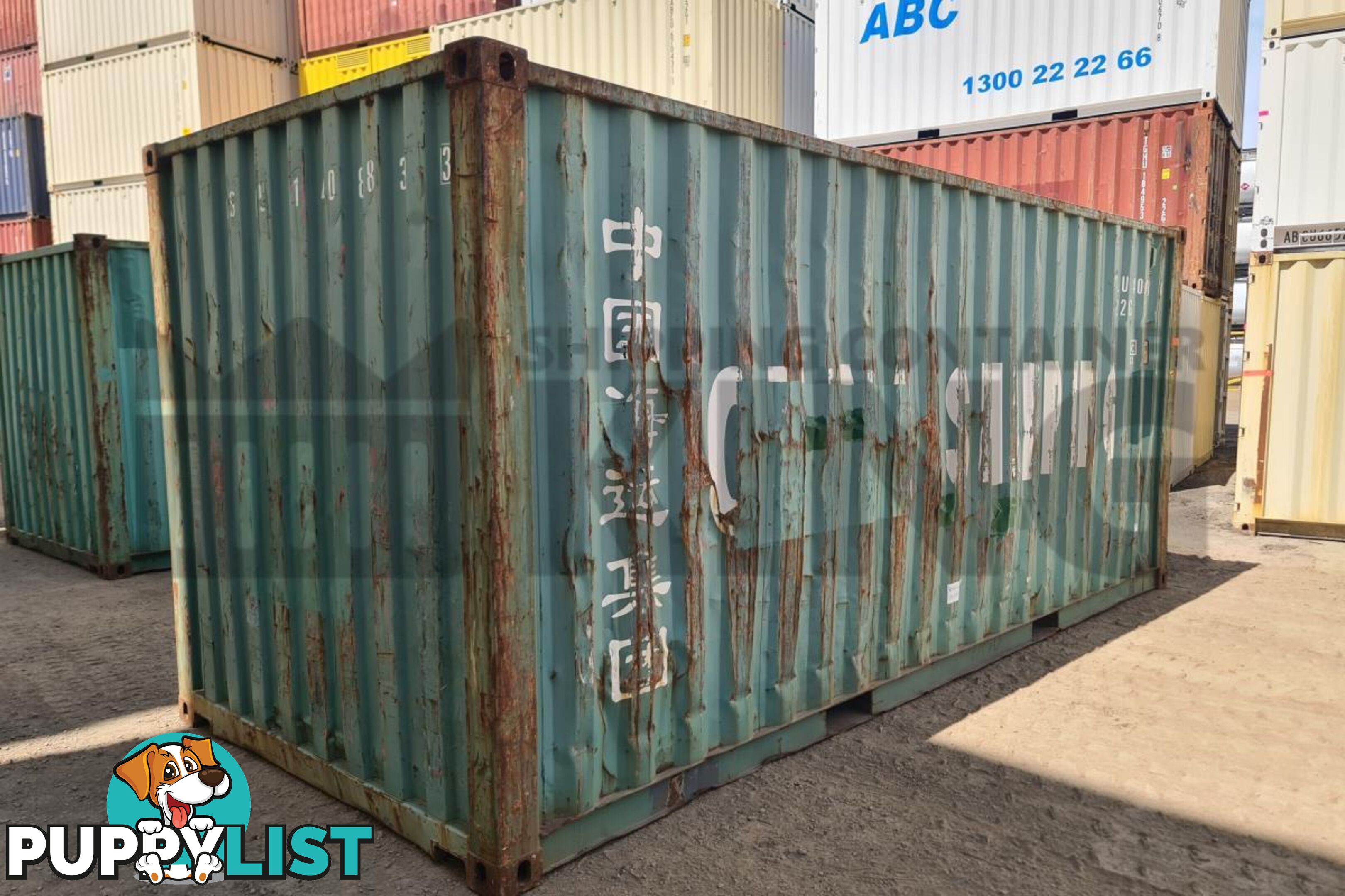 20' STANDARD HEIGHT SHIPPING CONTAINER